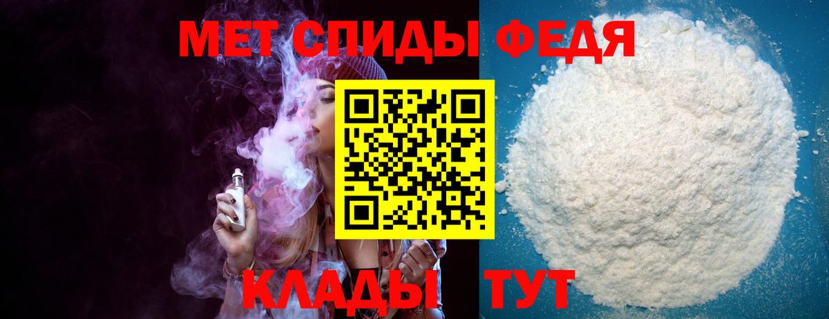 Амфетамин VHQ Кимовск