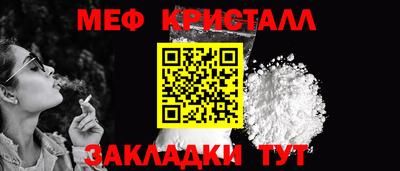 индика Кумертау