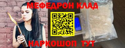 индика Кумертау