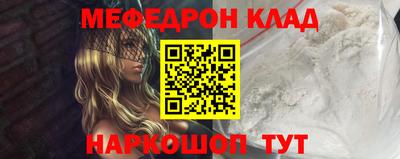 индика Кумертау