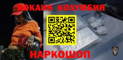 индика Кумертау