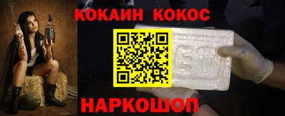 индика Кумертау