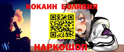 индика Кумертау