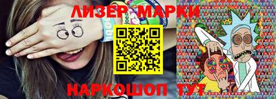 мефедрон Кулебаки