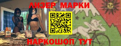 индика Кумертау