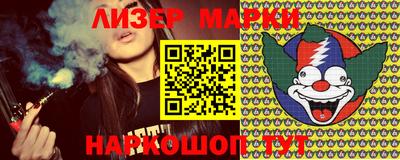 мефедрон Кулебаки