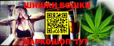 индика Кумертау