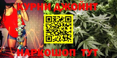 индика Кумертау
