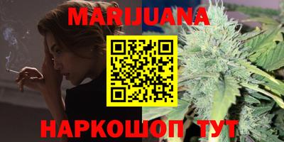 индика Кумертау