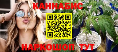 мефедрон Кунгур