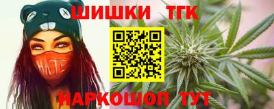 мефедрон Кунгур