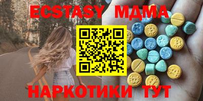 мефедрон Кулебаки