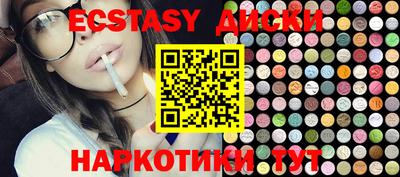 индика Кумертау