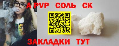 индика Кумертау