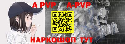 мефедрон Кунгур