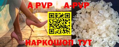 мефедрон Кулебаки