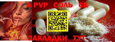 индика Кумертау