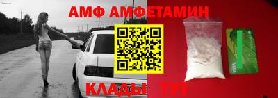 мефедрон Кулебаки