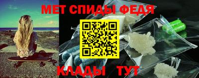 индика Кумертау