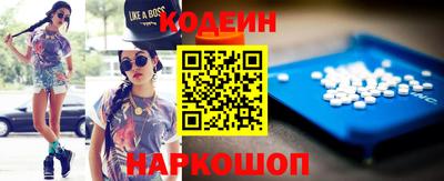 индика Кумертау