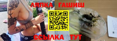 мефедрон Кулебаки