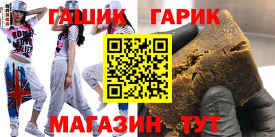 мефедрон Кулебаки