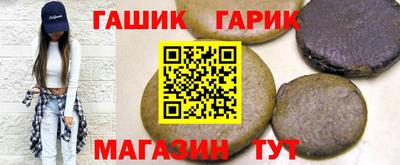 мефедрон Кунгур